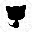 女王不在家