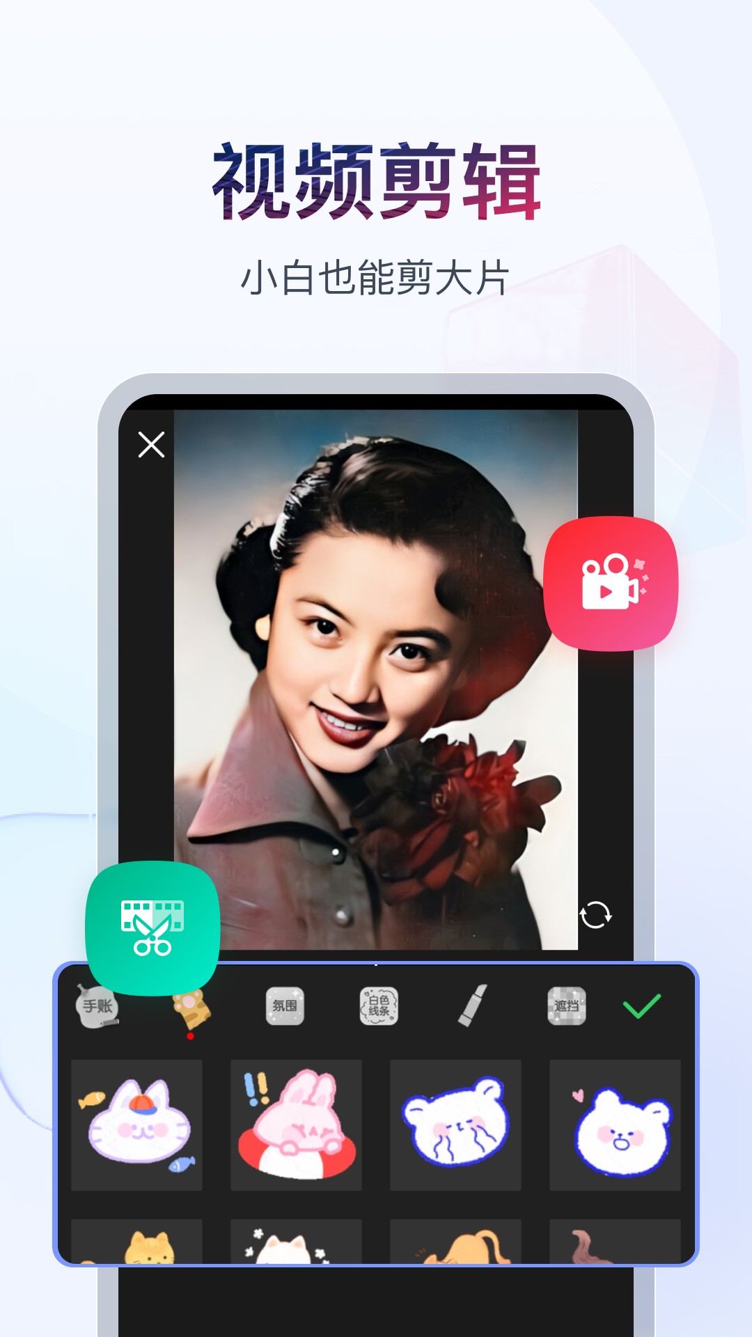 真丝袜子品牌截图