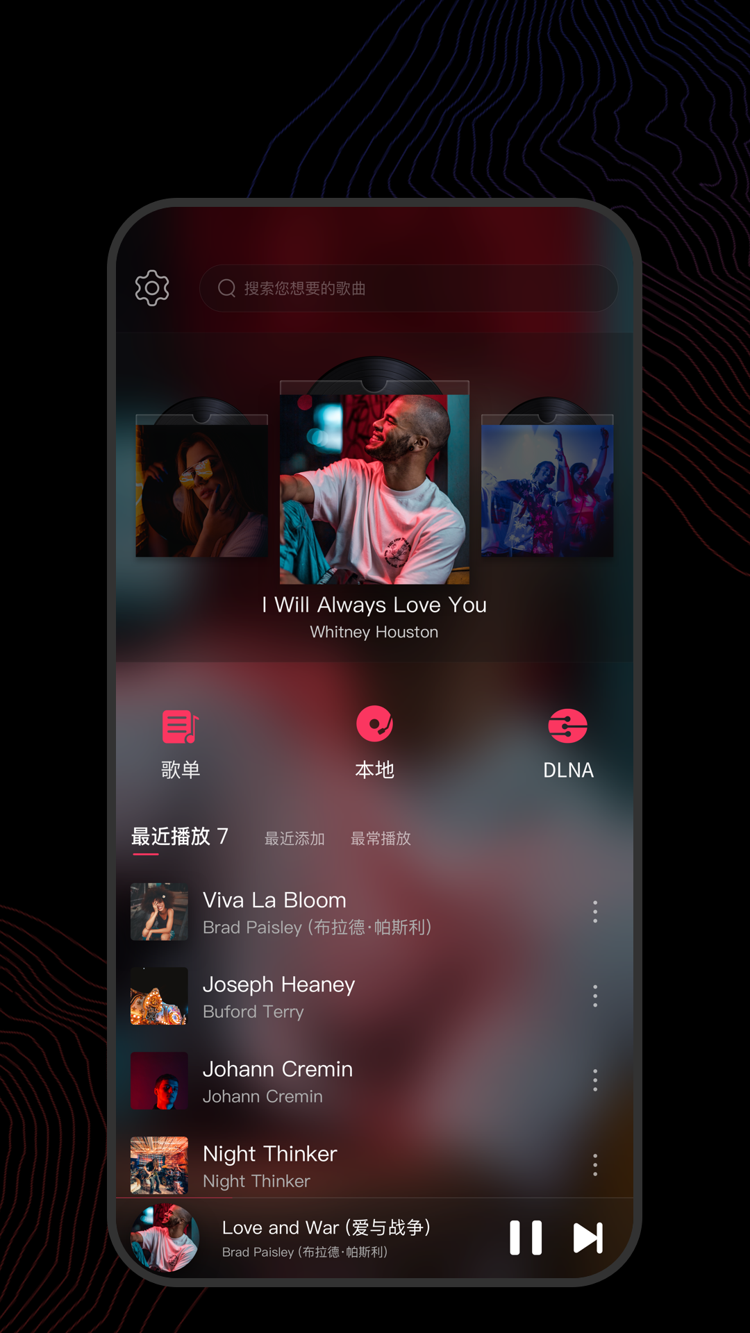 女王调教男奴视频网址大全截图