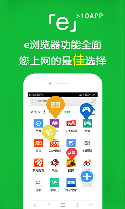 国产sm女在线调教视频截图