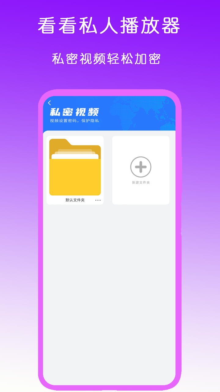 诗蔓踩裆吐奶优美之家截图