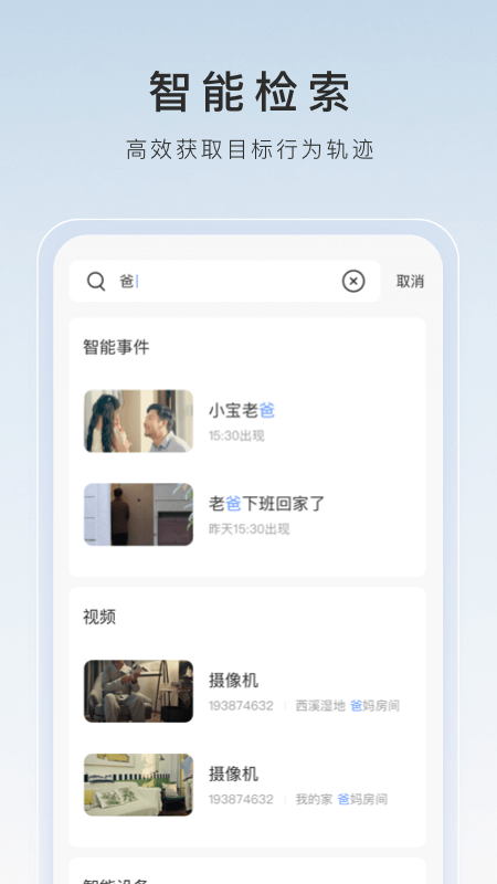昆山ktv出台价格表最新消息截图