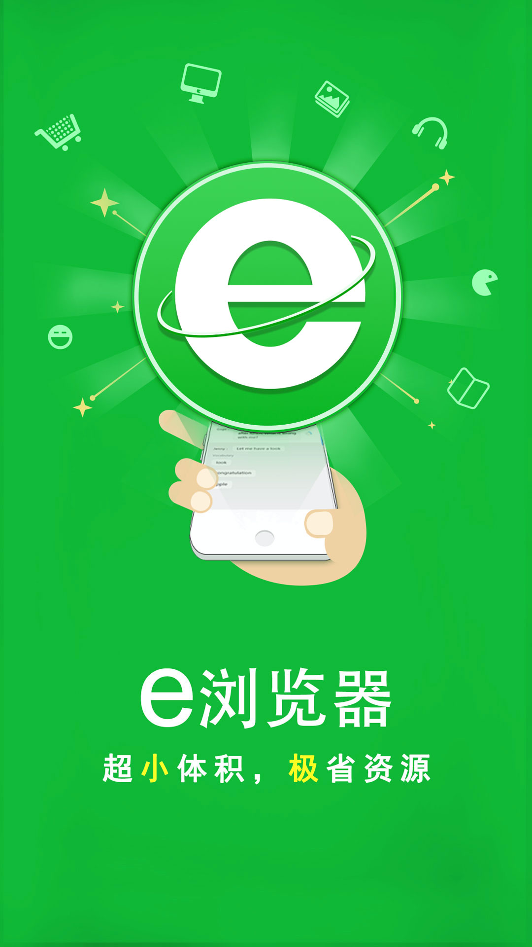 高一上和高一下的区别是什么截图