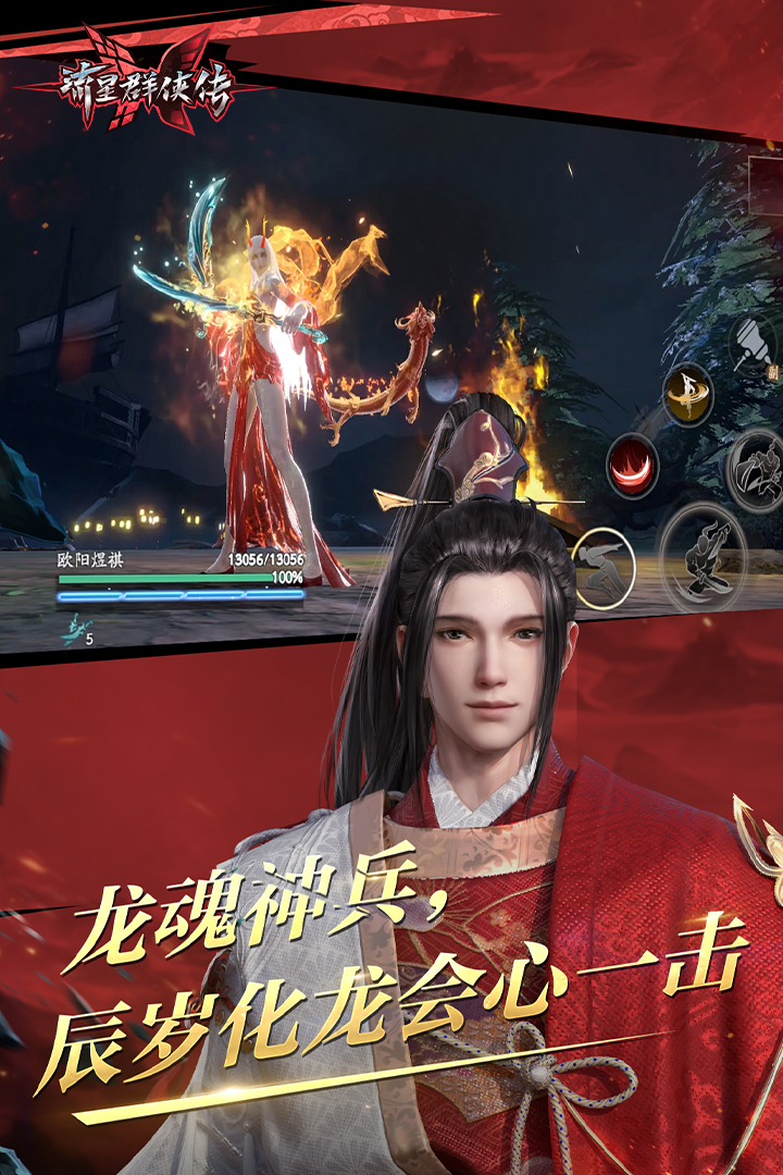 纯萌是什么意思截图