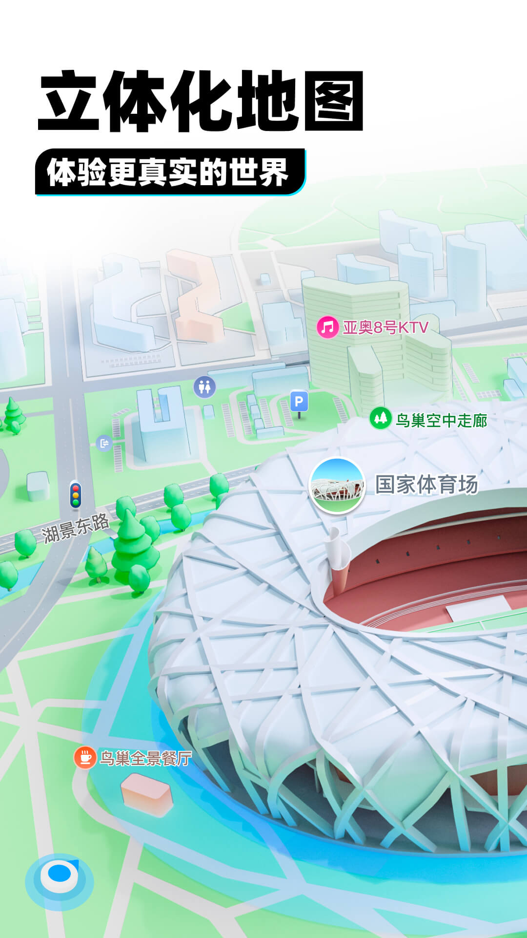 贵妇是什么样的人截图
