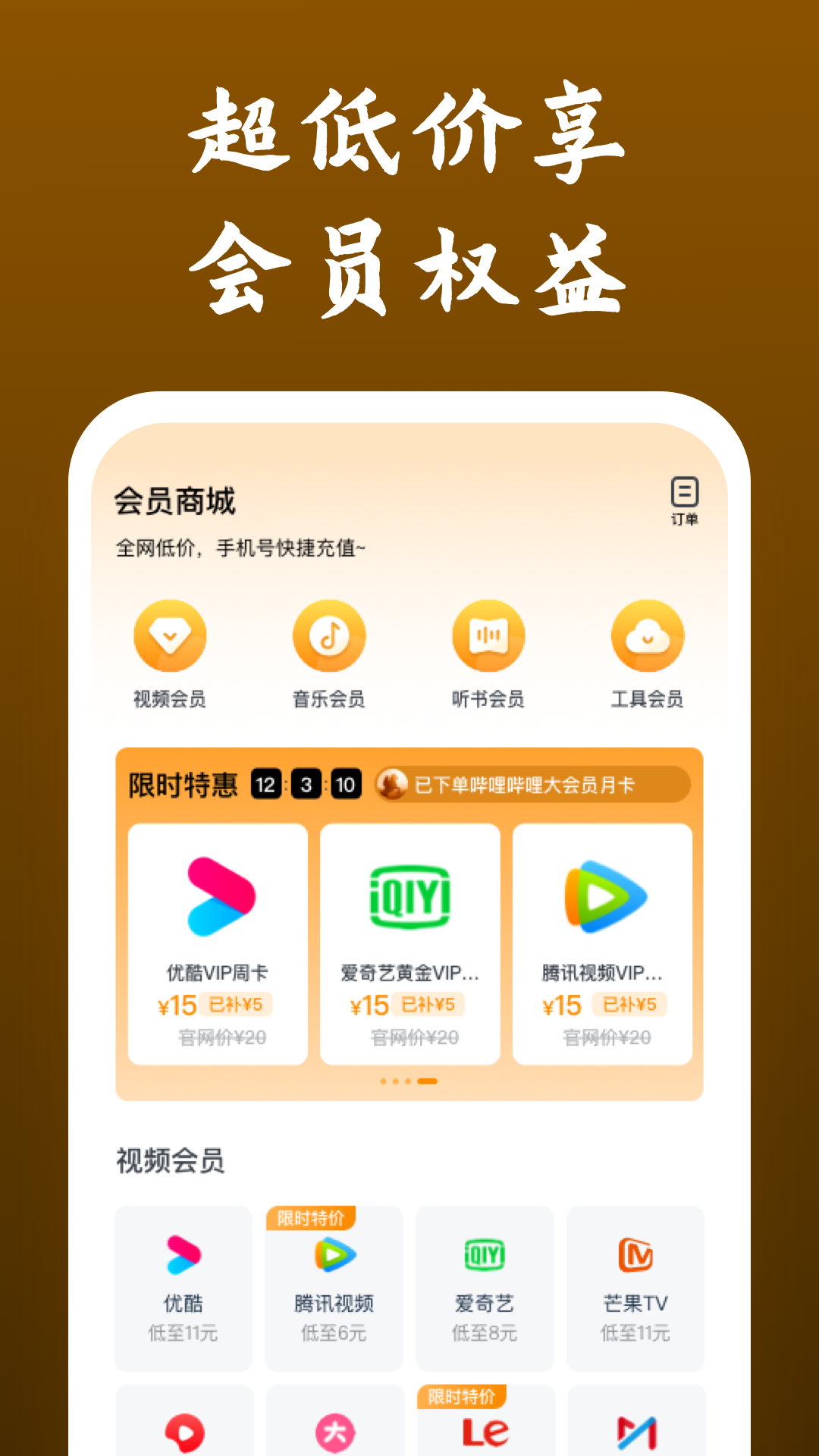国产视频丝袜截图