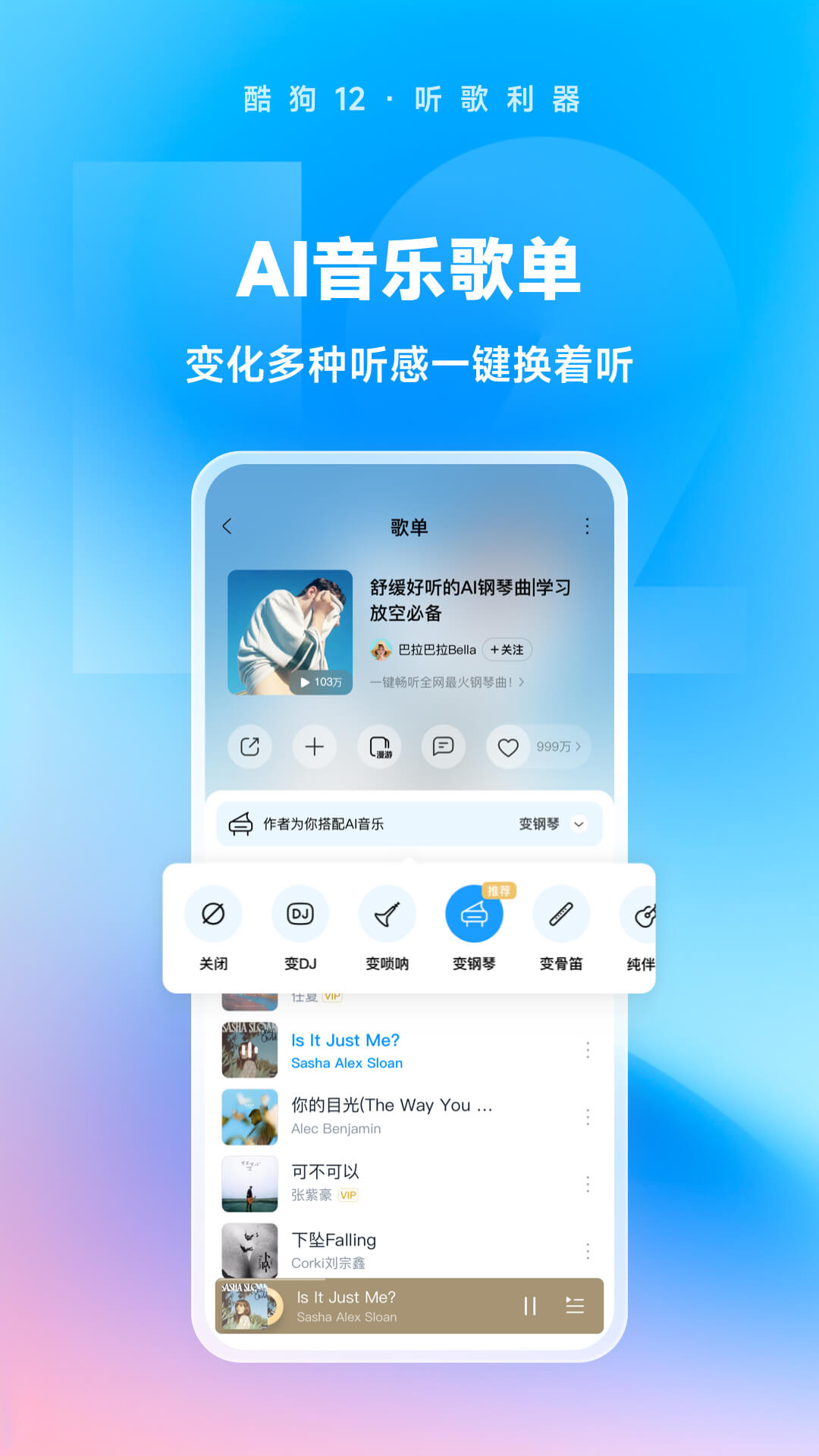 国产sm调教体验片在线观看截图