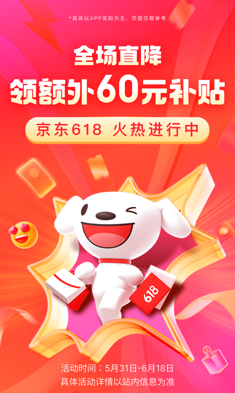 女王调教男奴视频网址大全截图