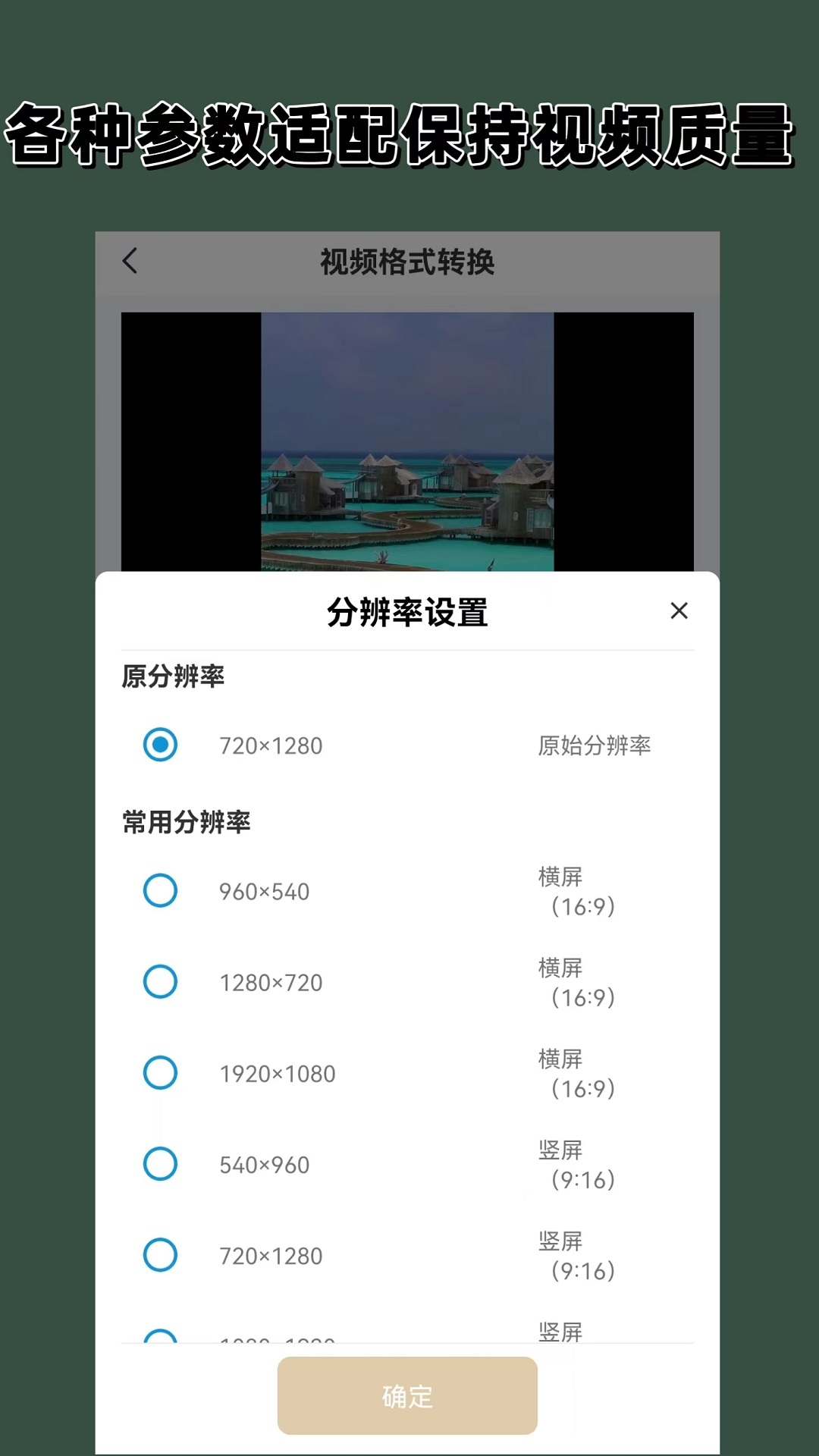 诗蔓踩裆吐奶优美之家截图