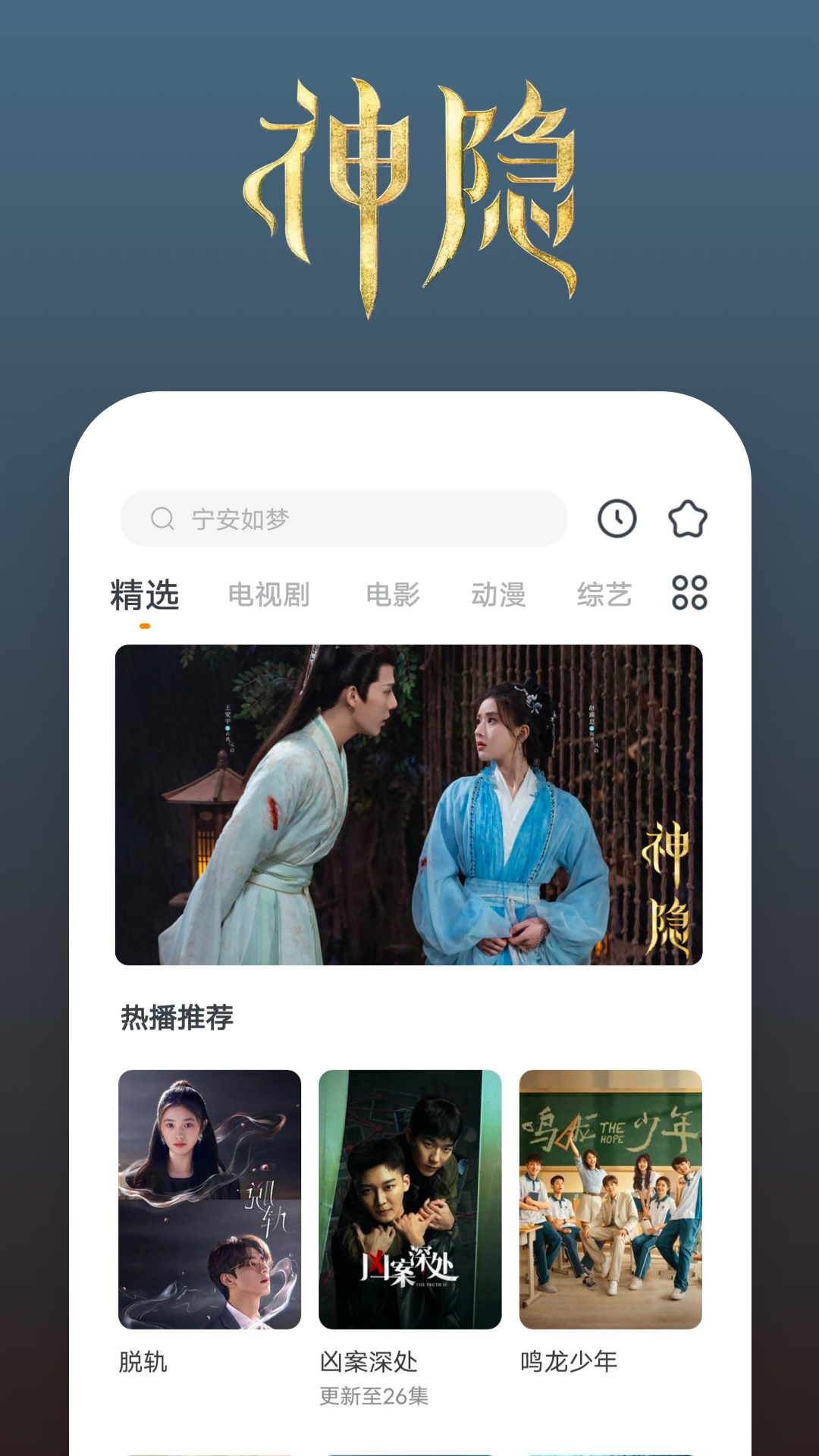 女王舔脚视频免费专区2018截图