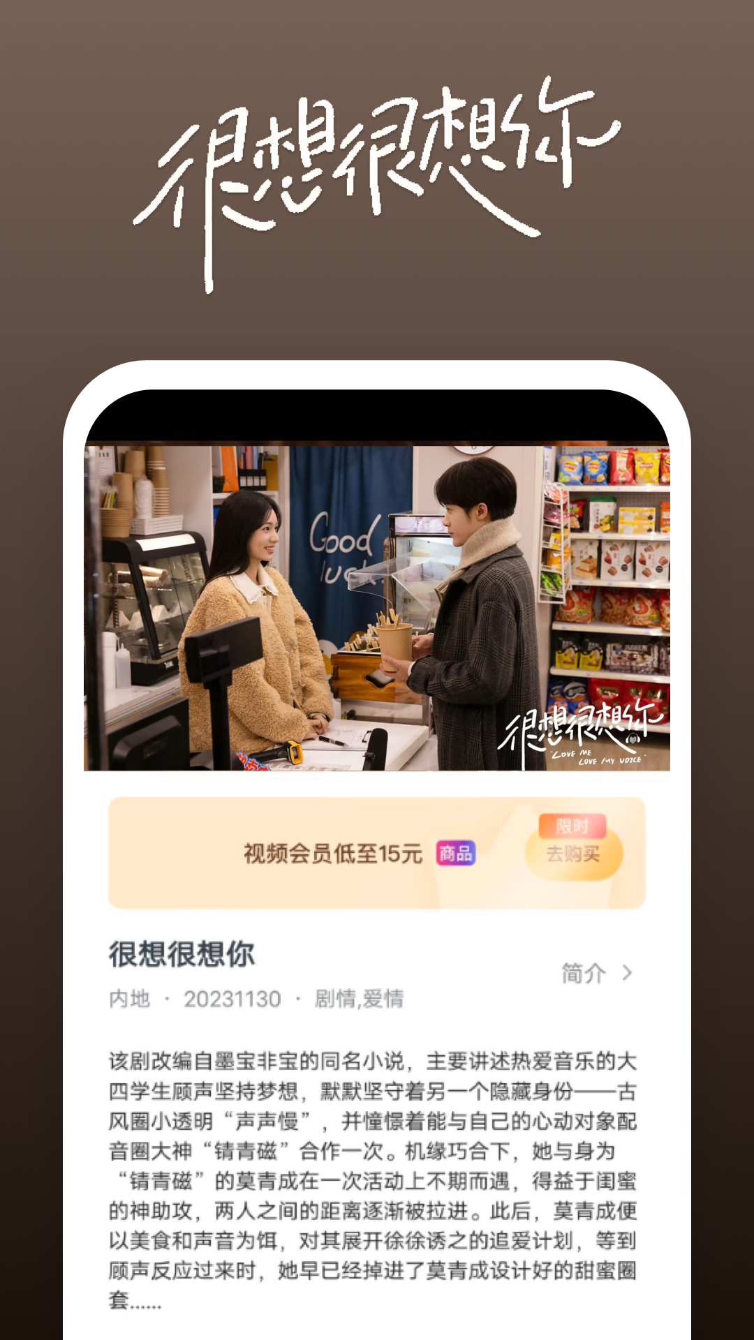 女人四十不惑感悟说说截图
