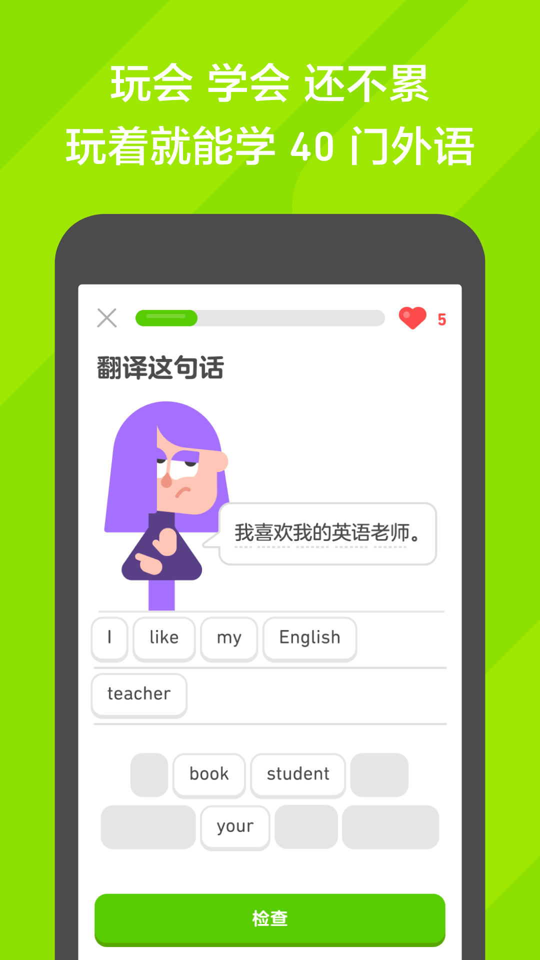 女主踩踏视频。截图