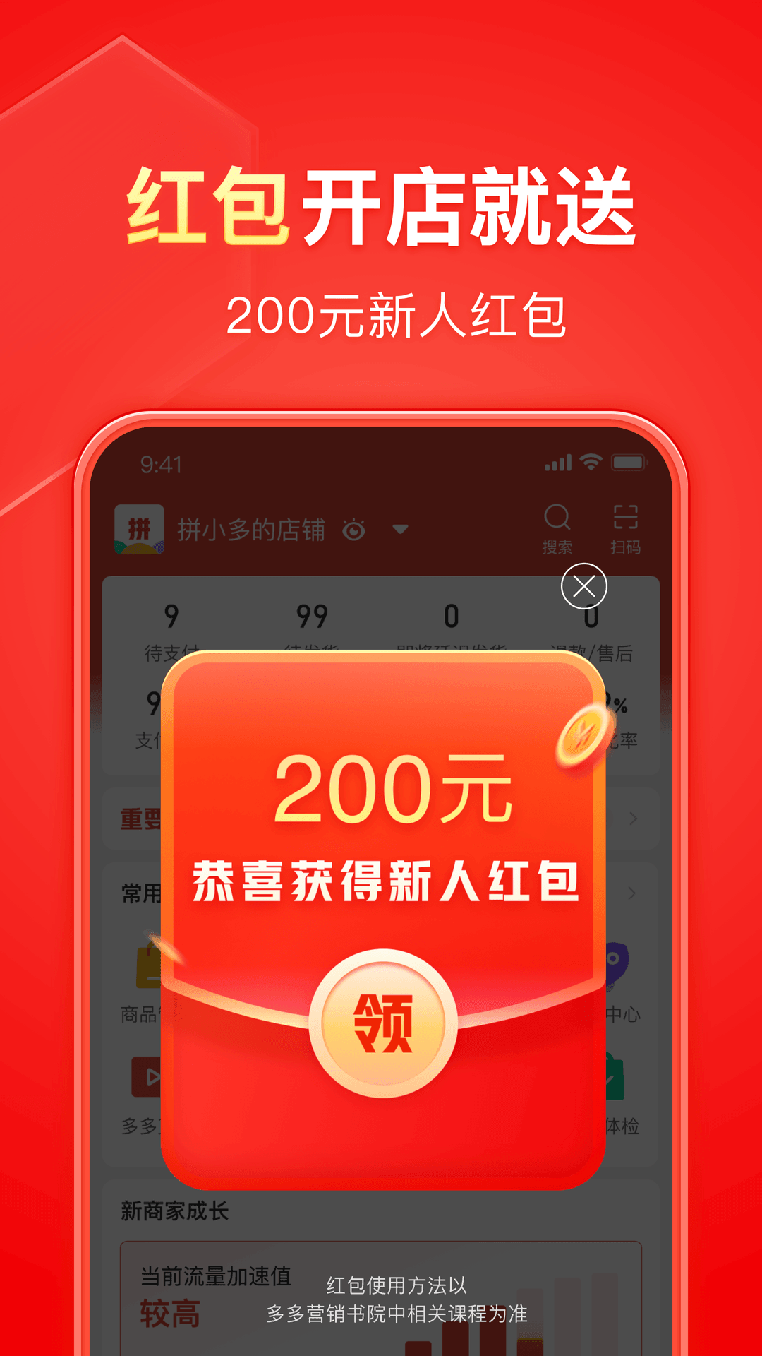 南京素人截图