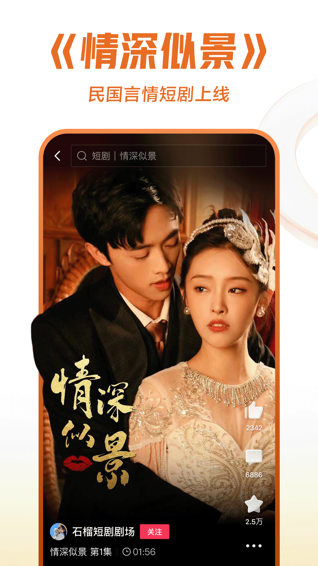 脚踩狗女人头像截图