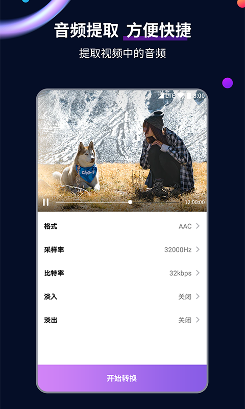 昆山ktv出台价格表最新消息截图