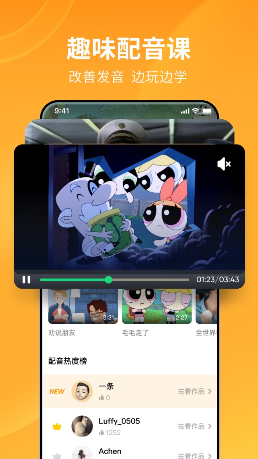 开罗游戏公寓物语怎么摆放截图