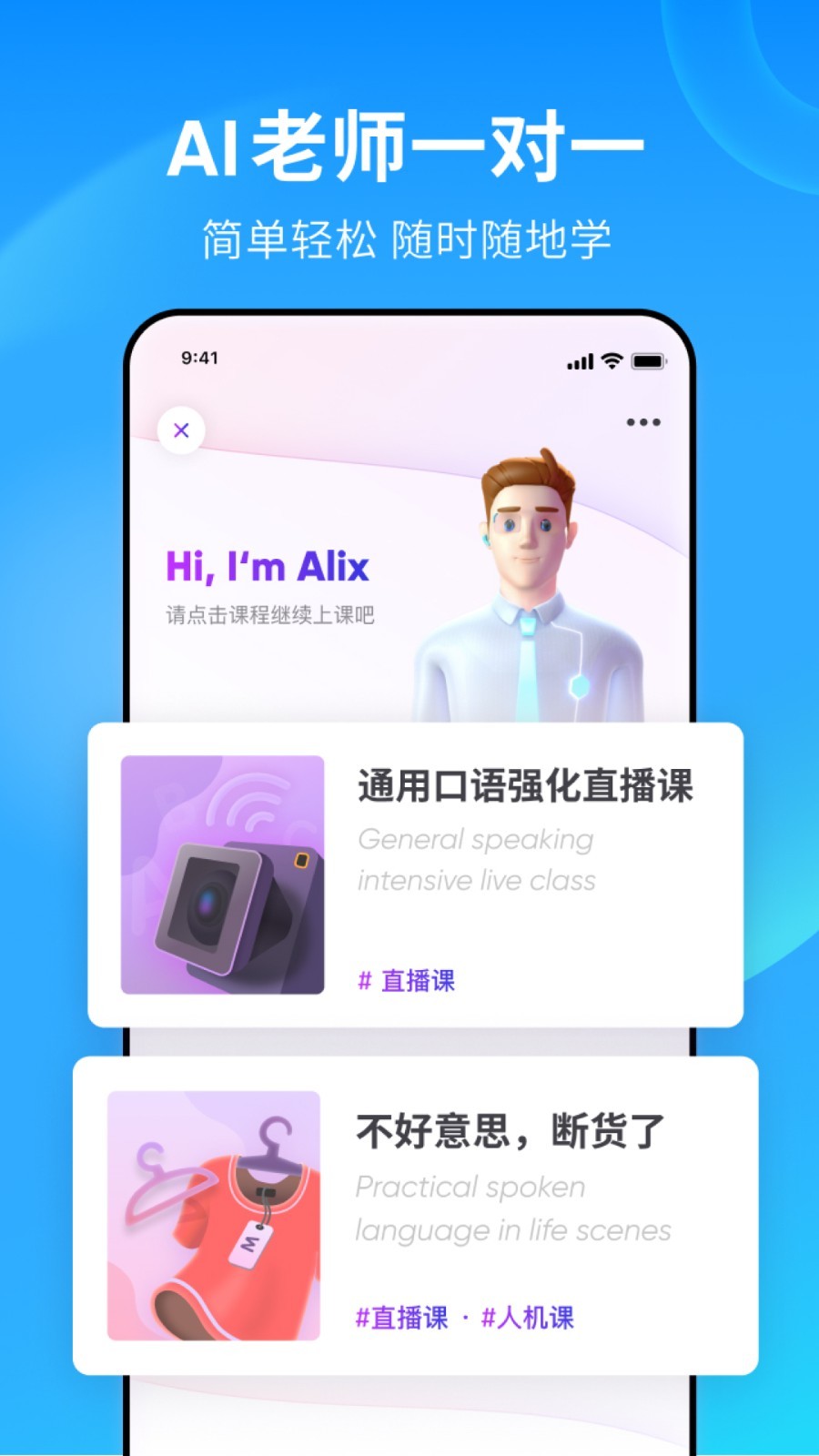踩脚的袜子怎么搭配截图